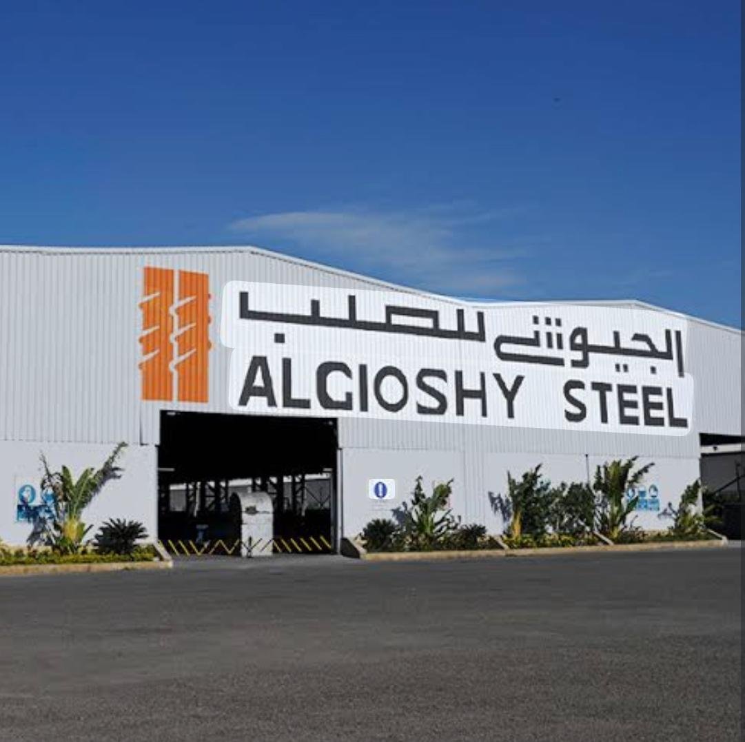 Madinet Nasr for Housing & Development